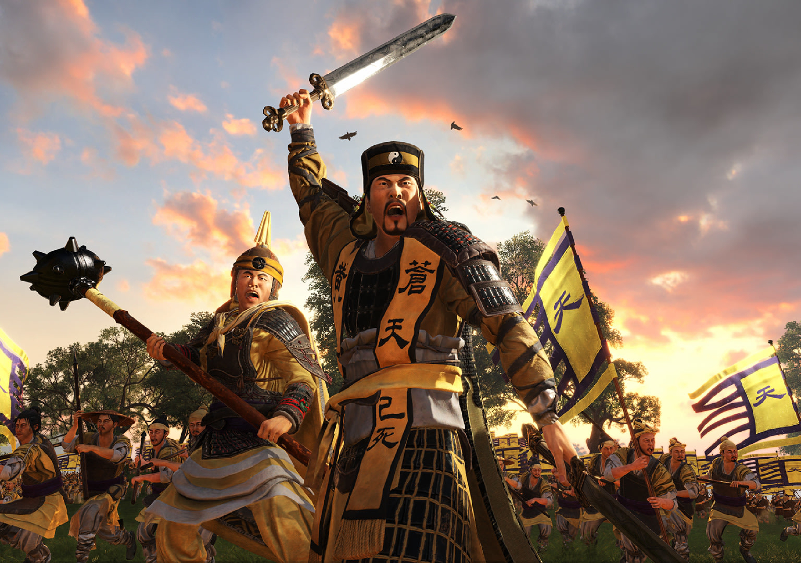 Three kingdoms. Игра total War three Kingdoms. Total War three Kingdoms желтые повязки. Тотал вар три королевства. Тотал вар Китай.