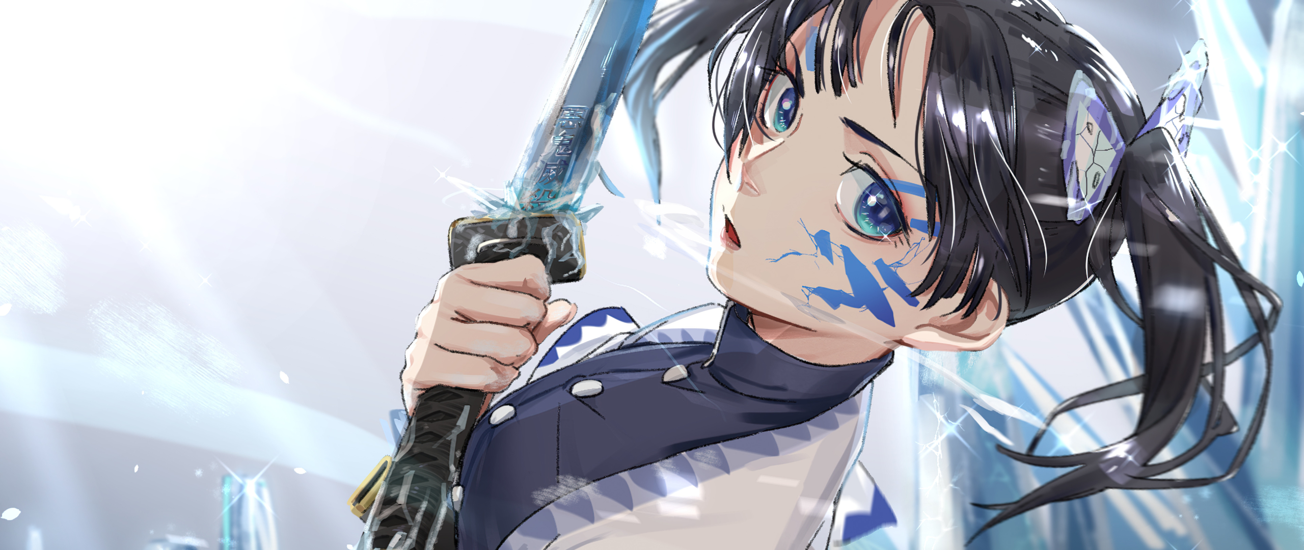 2560x1080 Aoi Kanzaki Demon Slayer 2560x1080 Resolution Wallpaper, HD Anime 4K Wallpapers ...