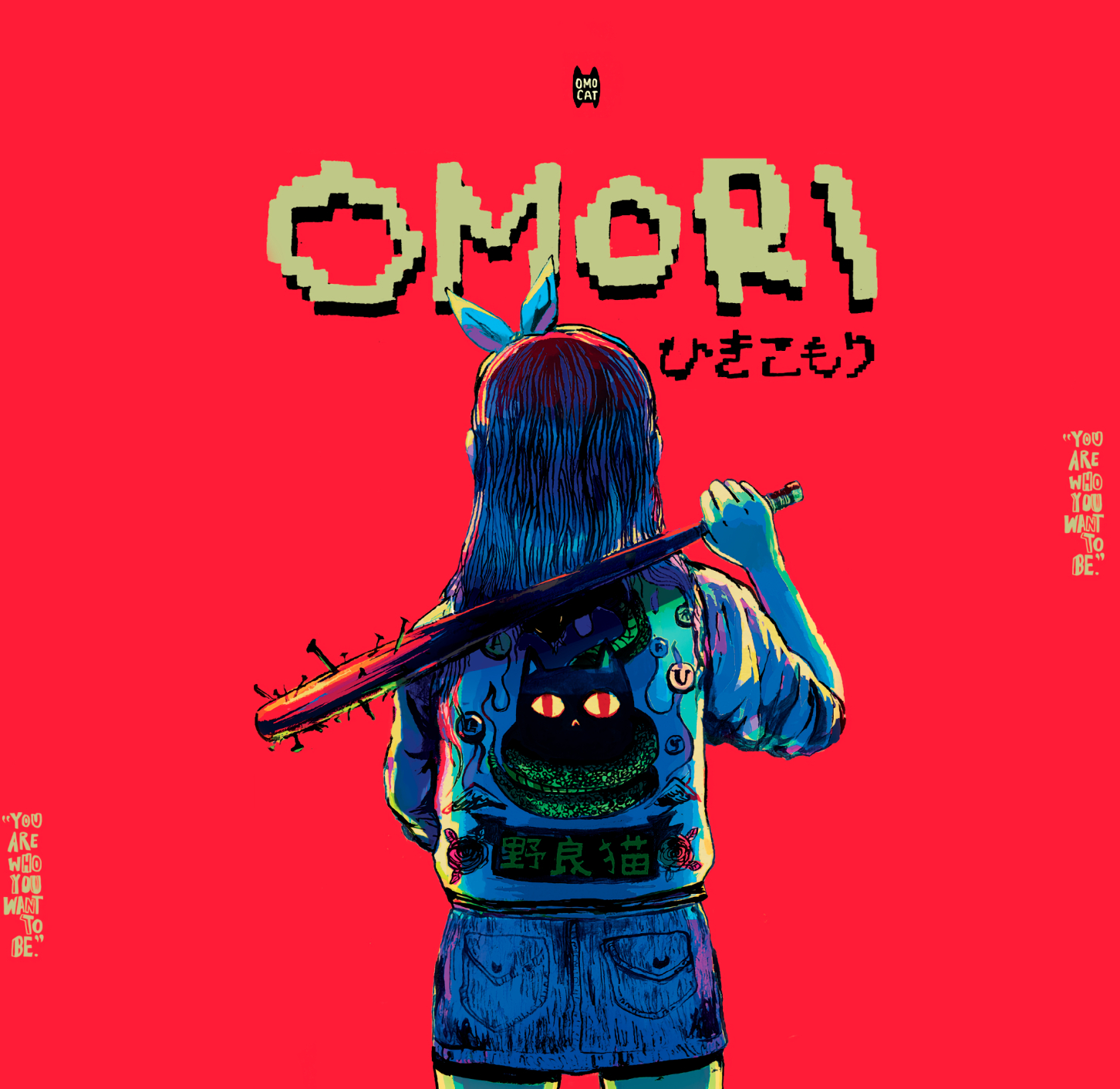 It means everything. Omori обложка. It means everything Omori. Обои с Безилом и Омори на ПК. Aubrey Beats Basil.