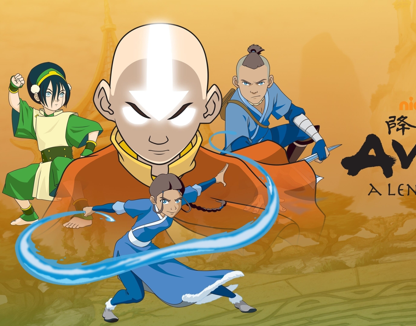 Avatar legend of aang r34. Аватара аанг.