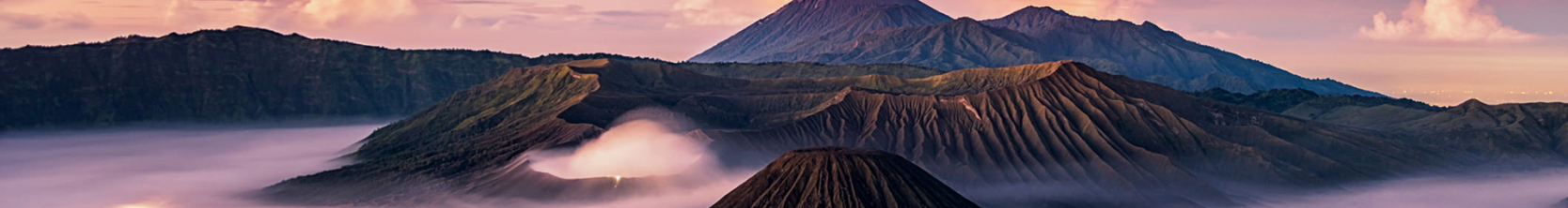 1668x222 Resolution Calm Volcano Landscape In Fog 1668x222 Resolution