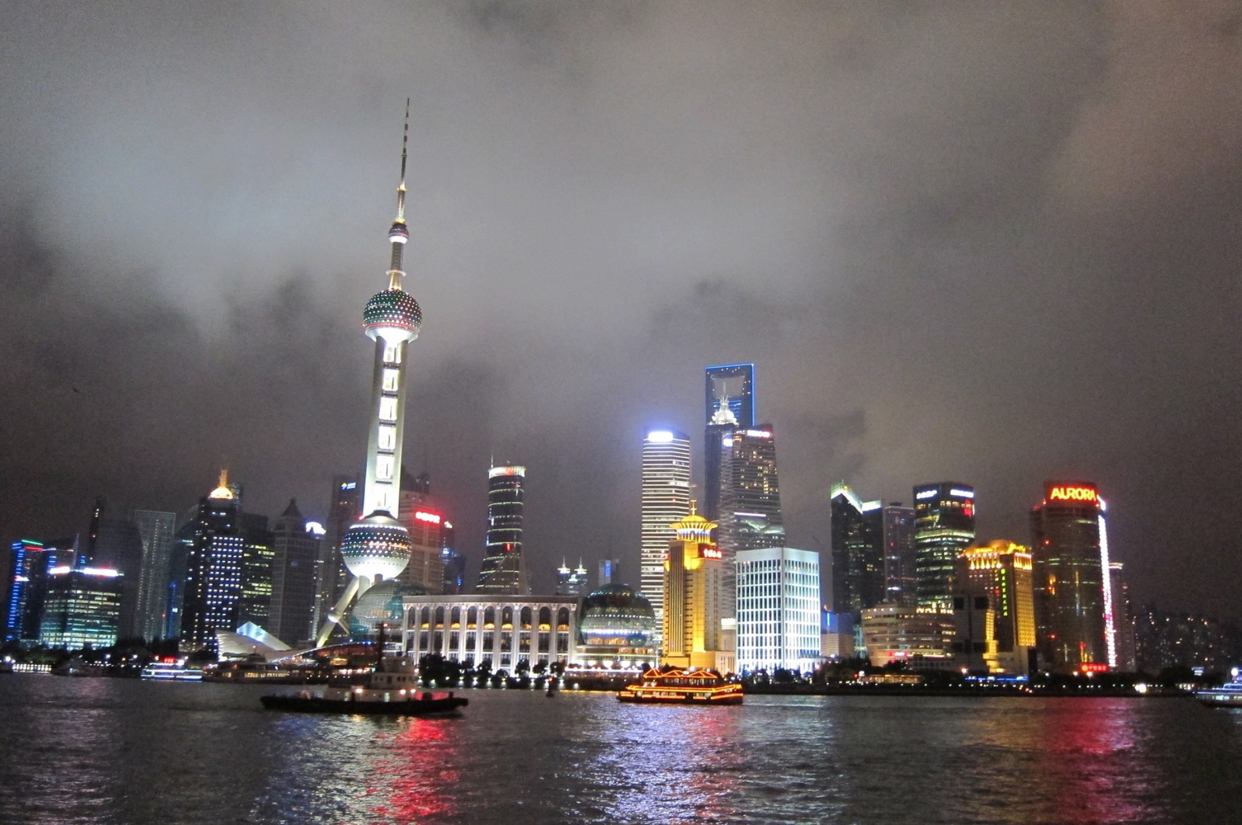 Погода шанхай китай. Шанхай Китай. Шанхай Пудун. Набережная Шанхая ночью. Халин Шанхай.
