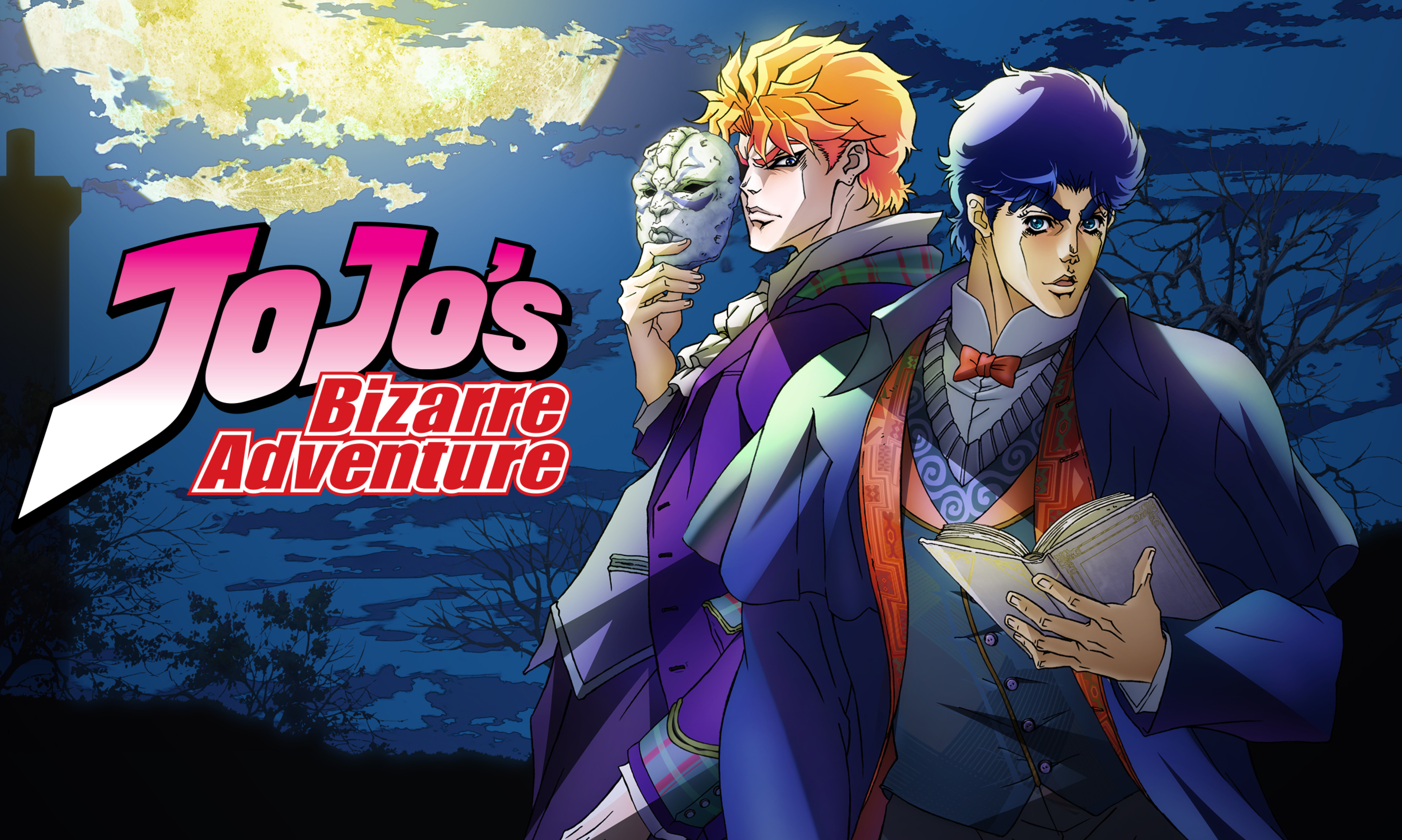 dio brando HD wallpapers, backgrounds