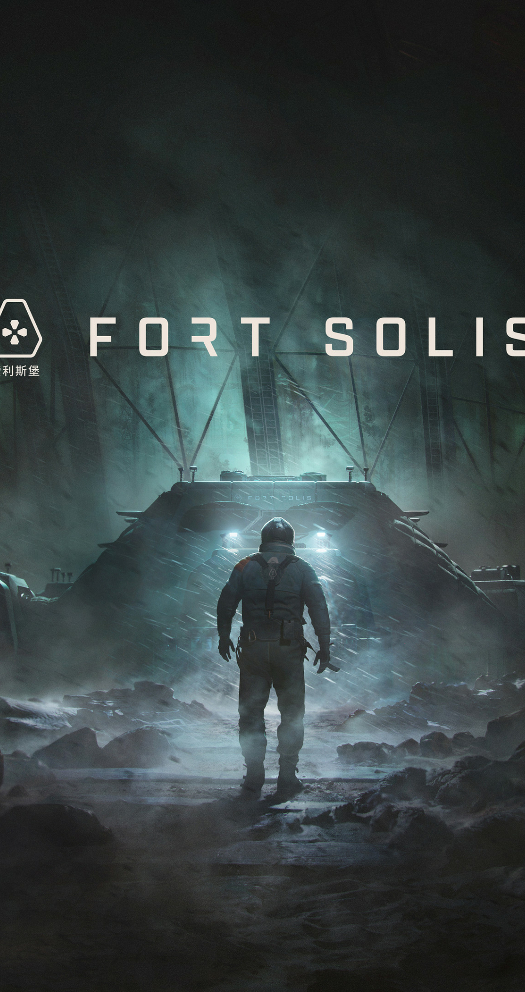 free for apple download Fort Solis