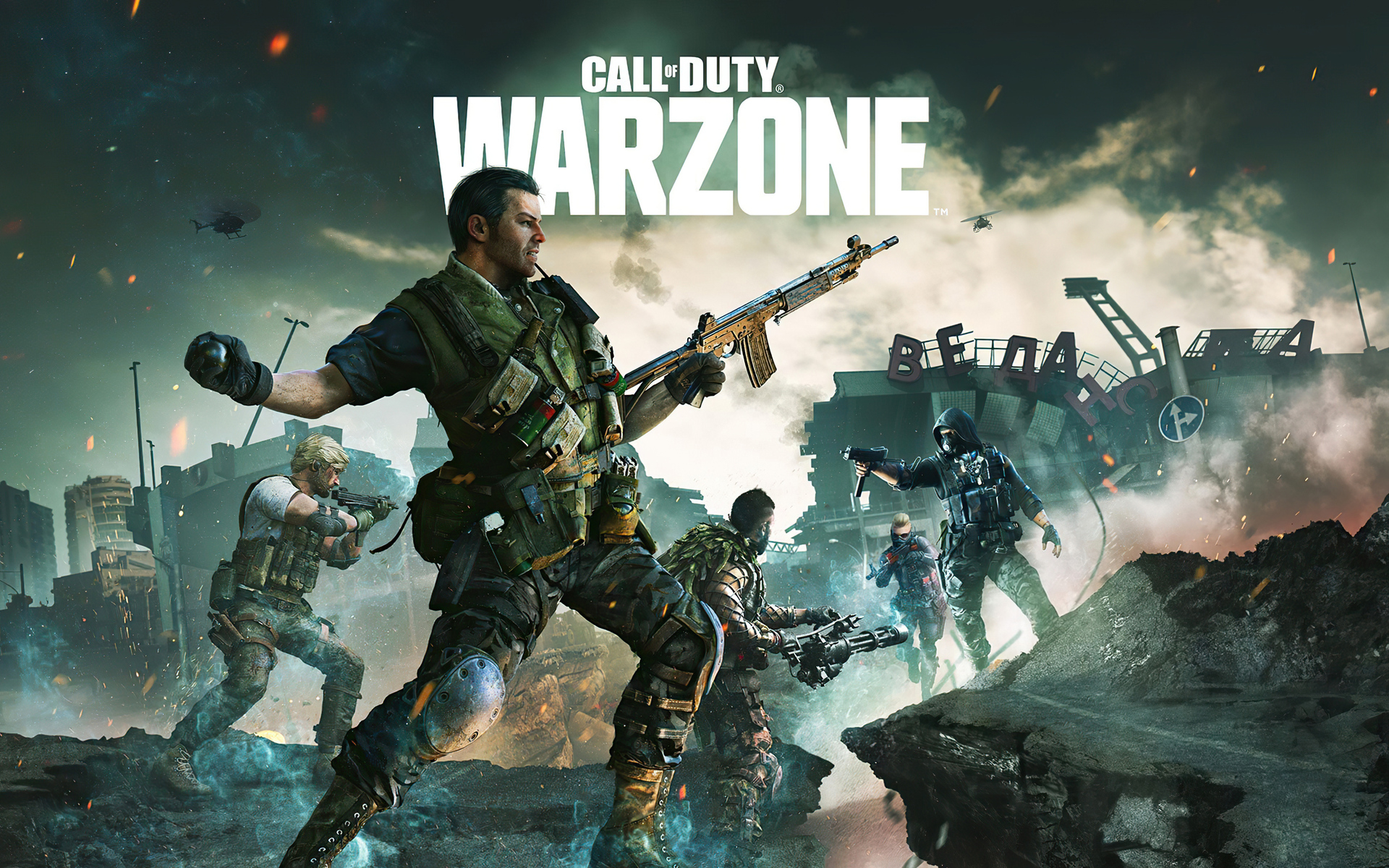 3840x21602021 Gaming Poster Of Call Of Duty Warzone 3840x21602021