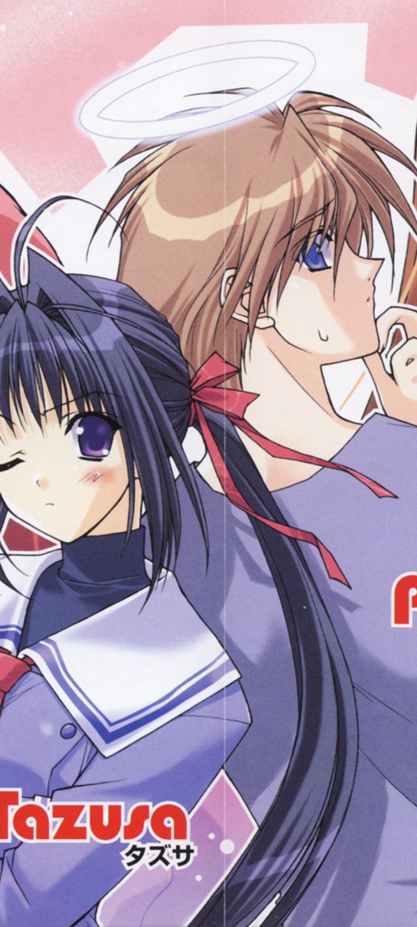 Akari Kitou Releases English Version of No Continue - Anime Corner