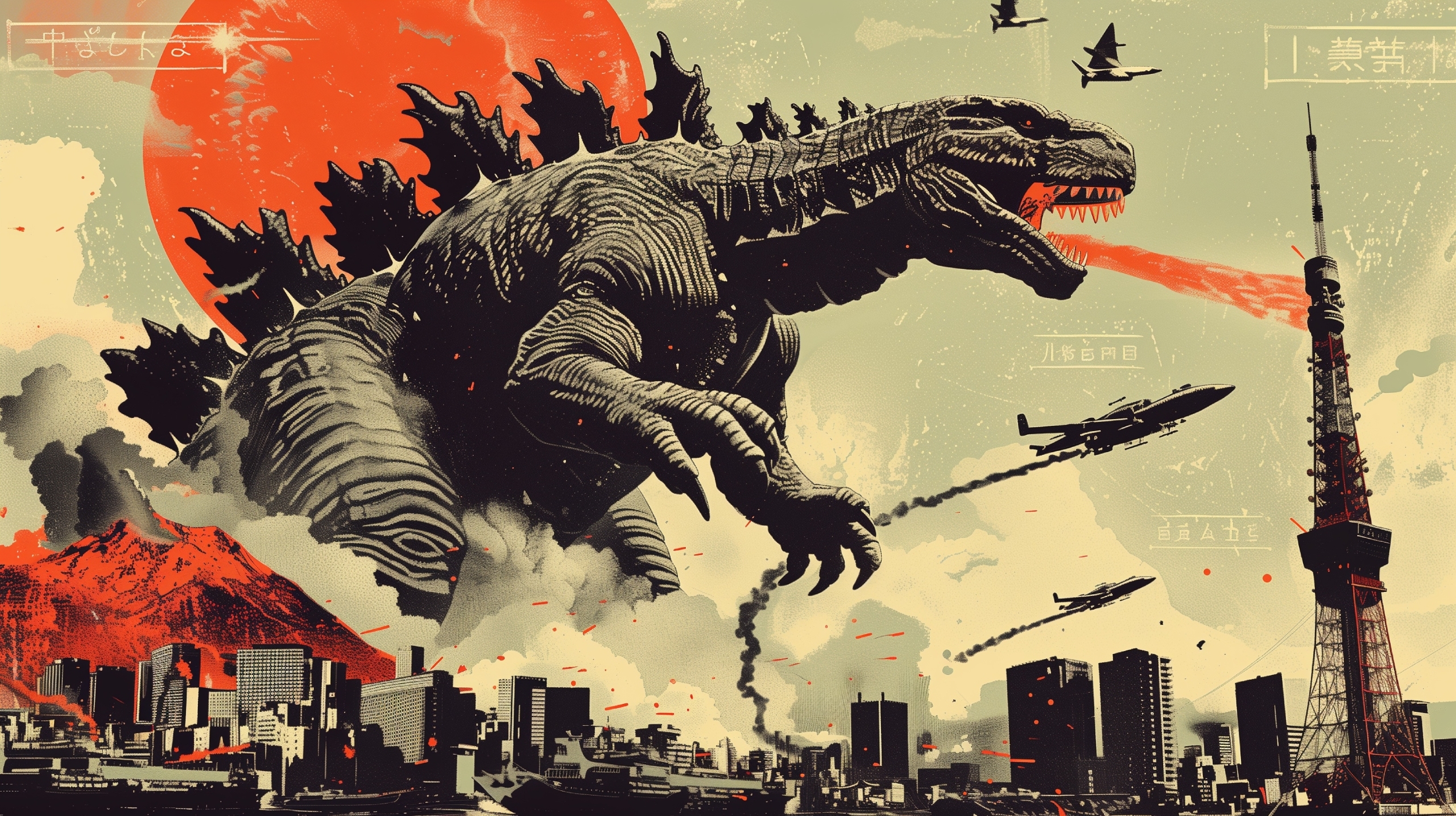 Godzilla Aesthetic Art Wallpaper, HD Artist 4K Wallpapers, Images and ...
