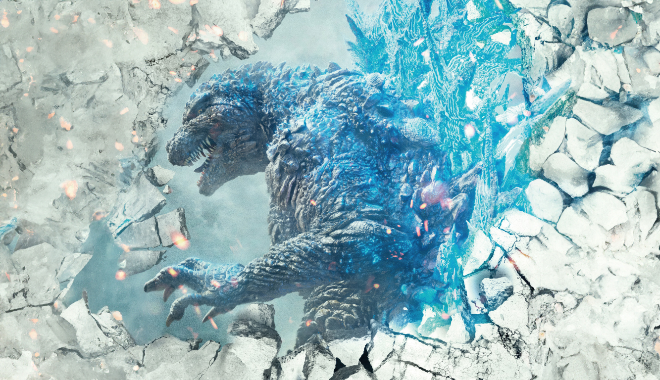 1333x768 Resolution Godzilla Minus One Imax 1333x768 Resolution