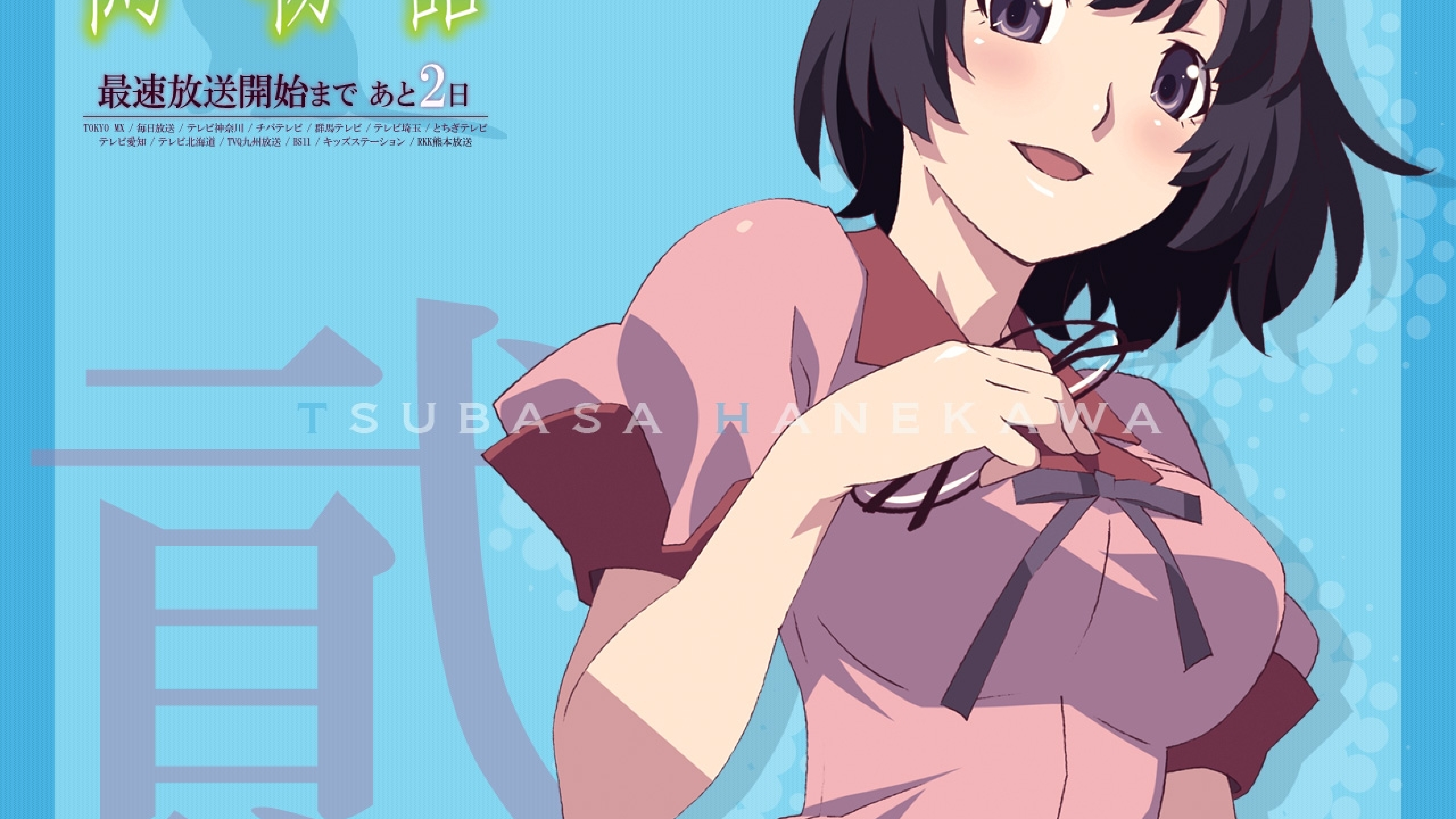 51x Hanekawa Tsubasa Monogatari Series Nisemonogatari 5k Wallpaper Hd Anime 4k Wallpapers Images Photos And Background Wallpapers Den