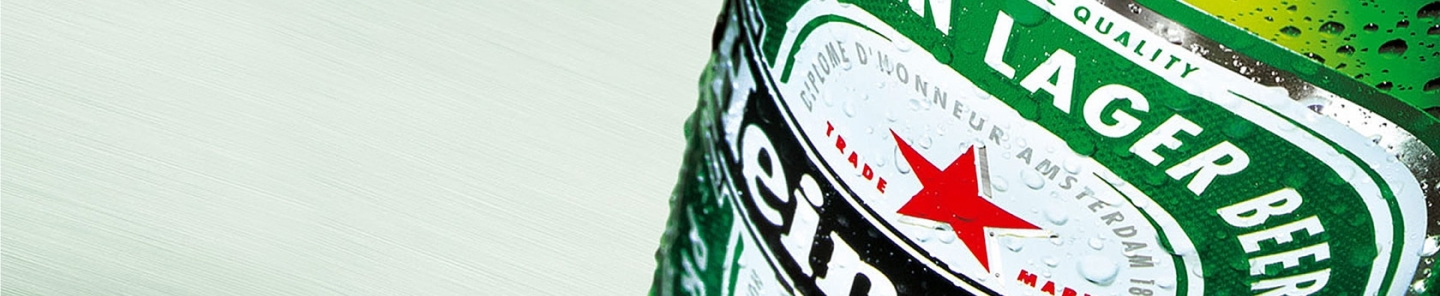 1440x296 Resolution heineken, beer, brand 1440x296 Resolution Wallpaper