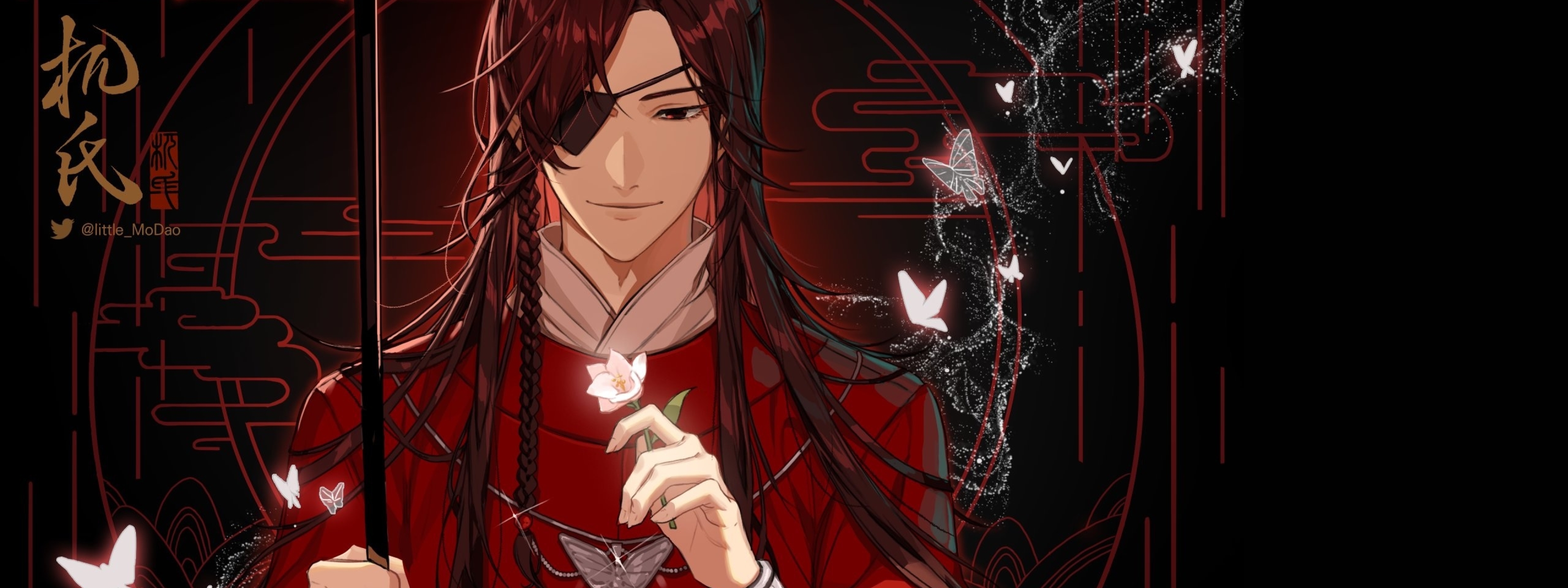 3840x1440 Resolution Hua Cheng Tian Guan Ci Fu 3840x1440 Resolution ...