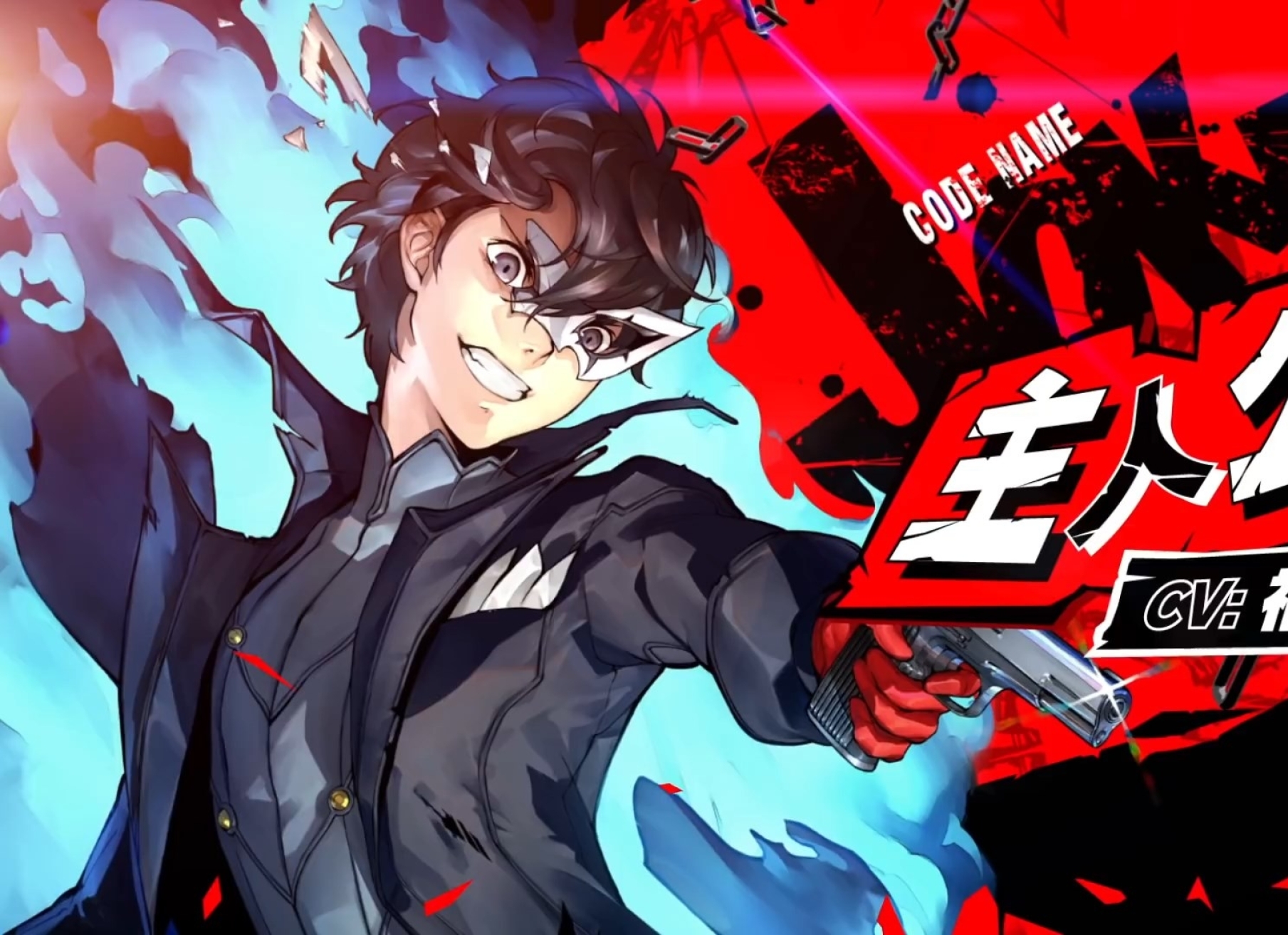 1809x1313 Joker Persona 5 Scramble The Phantom Strikers 1809x1313 ...