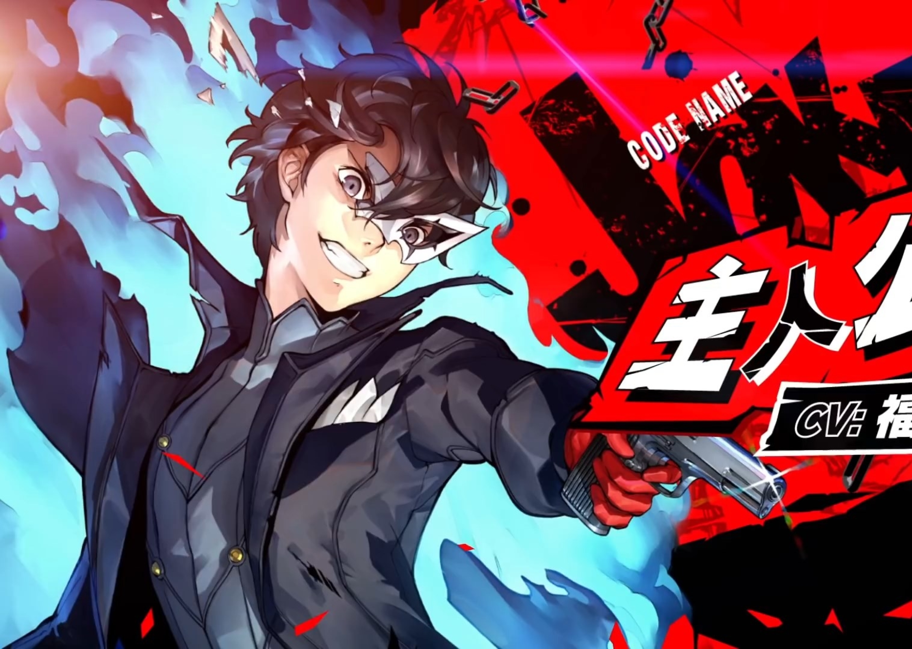 2920x2080 Resolution Joker Persona 5 Scramble The Phantom Strikers