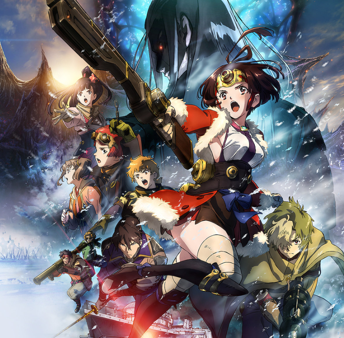 1100x1080 Resolution Kabaneri of the Iron Fortress The Battle of Unato