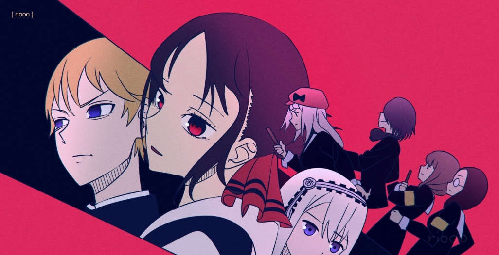 1026x526 Kaguya Sama Love Is War 1026x526 Resolution Wallpaper HD