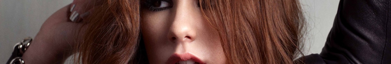 1280x212 Resolution Katy B, Girl, Face 1280x212 Resolution Wallpaper ...