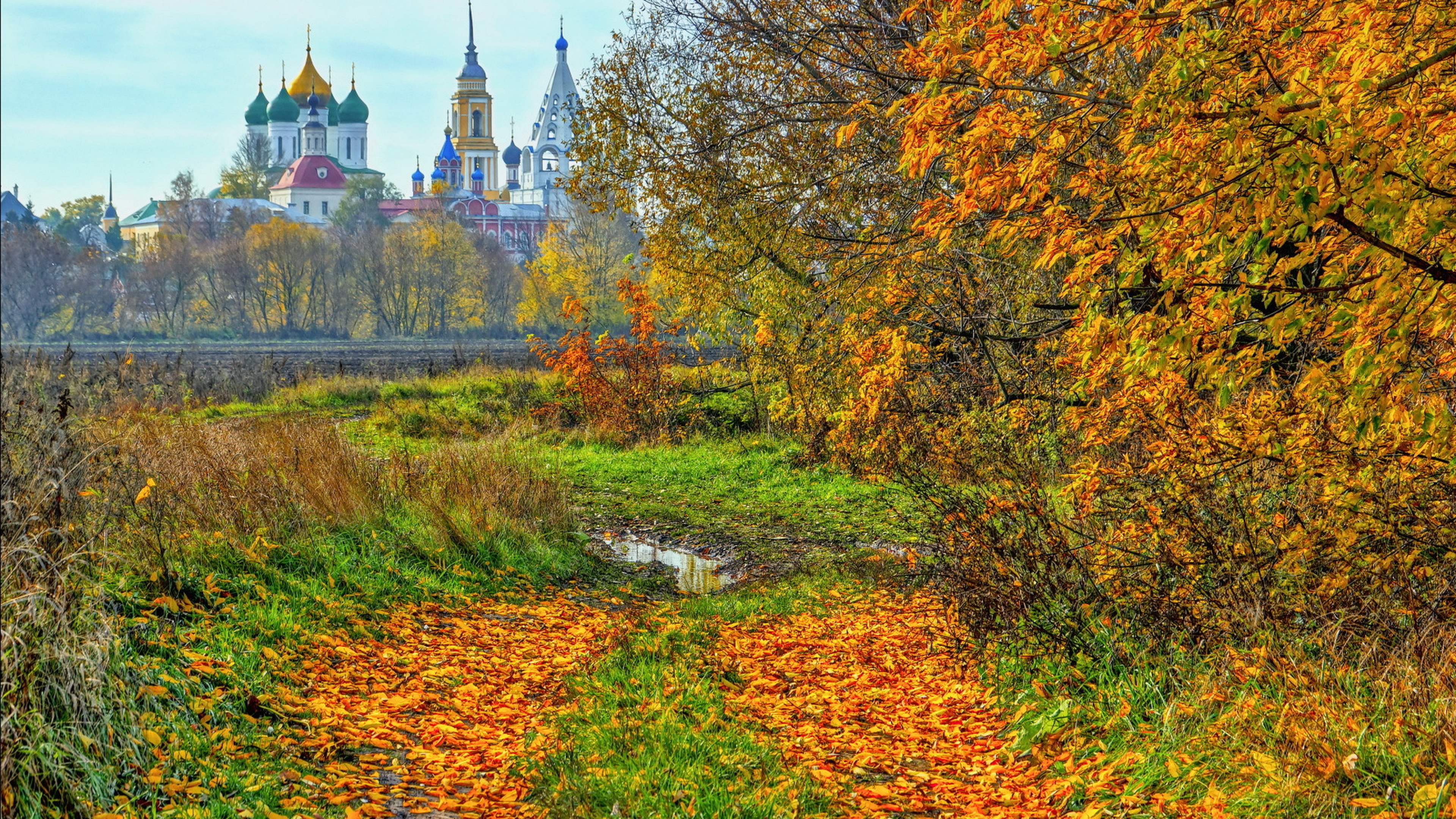 Золотая осень русский