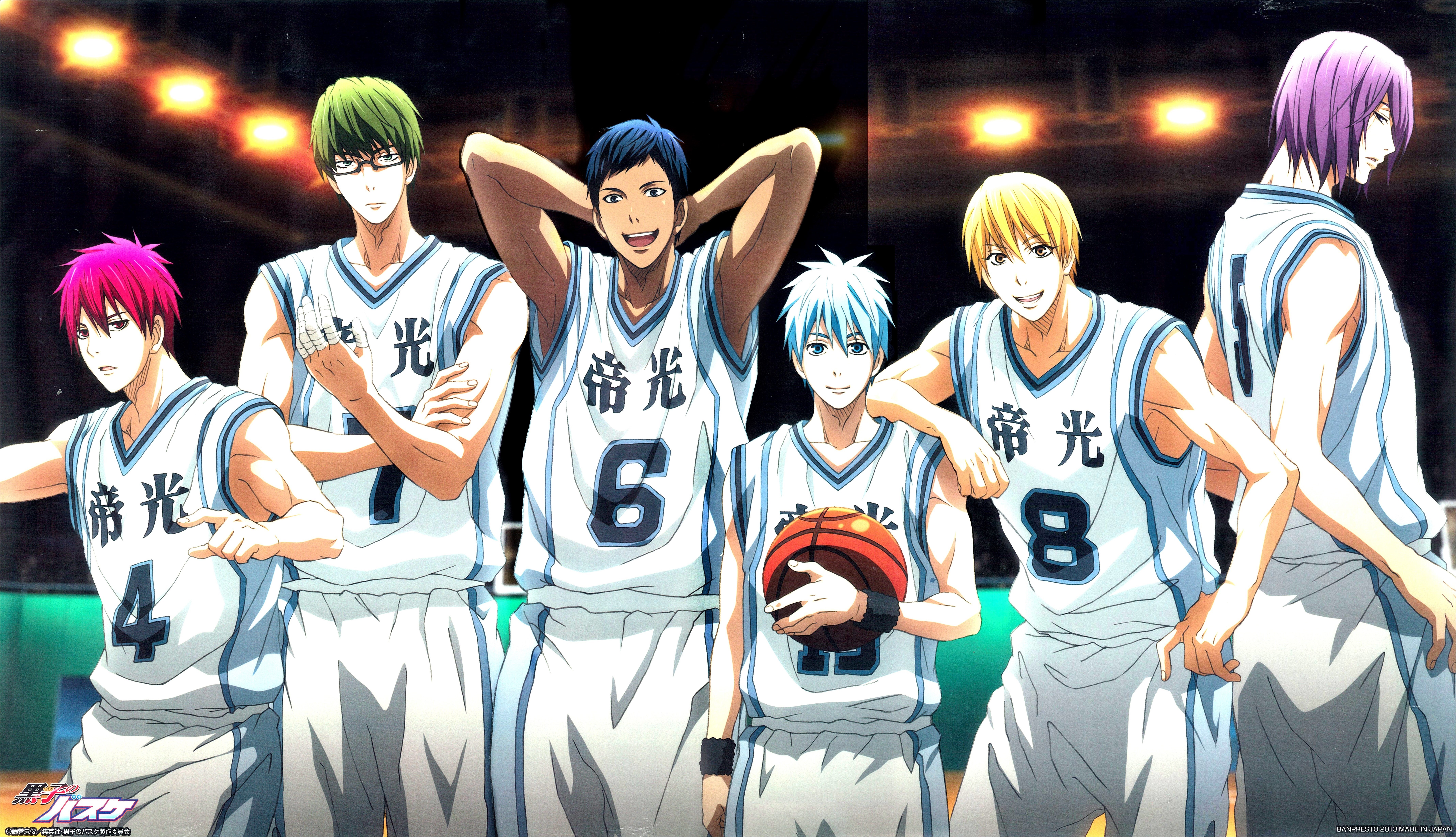 Kuroko No Basket Team Akashi Seijuurou Wallpaper Hd Anime