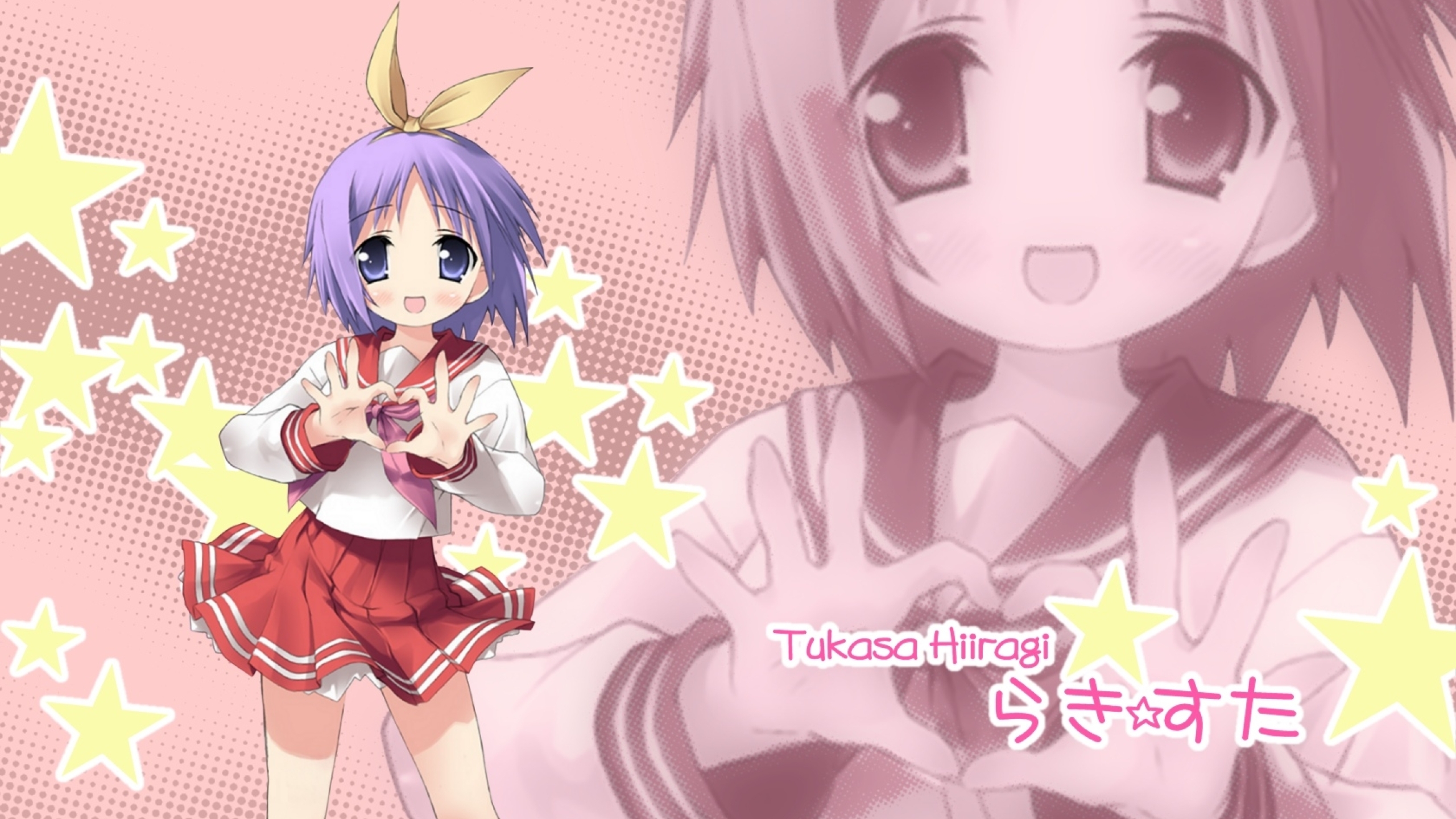 2560x1440 Lucky Star Hiiragi Tsukasa Girl 1440p Resolution Wallpaper Hd Anime 4k Wallpapers Images Photos And Background