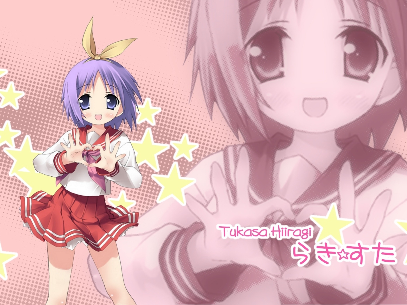 1400x1050 Lucky Star Hiiragi Tsukasa Girl 1400x1050 Resolution Wallpaper Hd Anime 4k Wallpapers Wallpapers Den