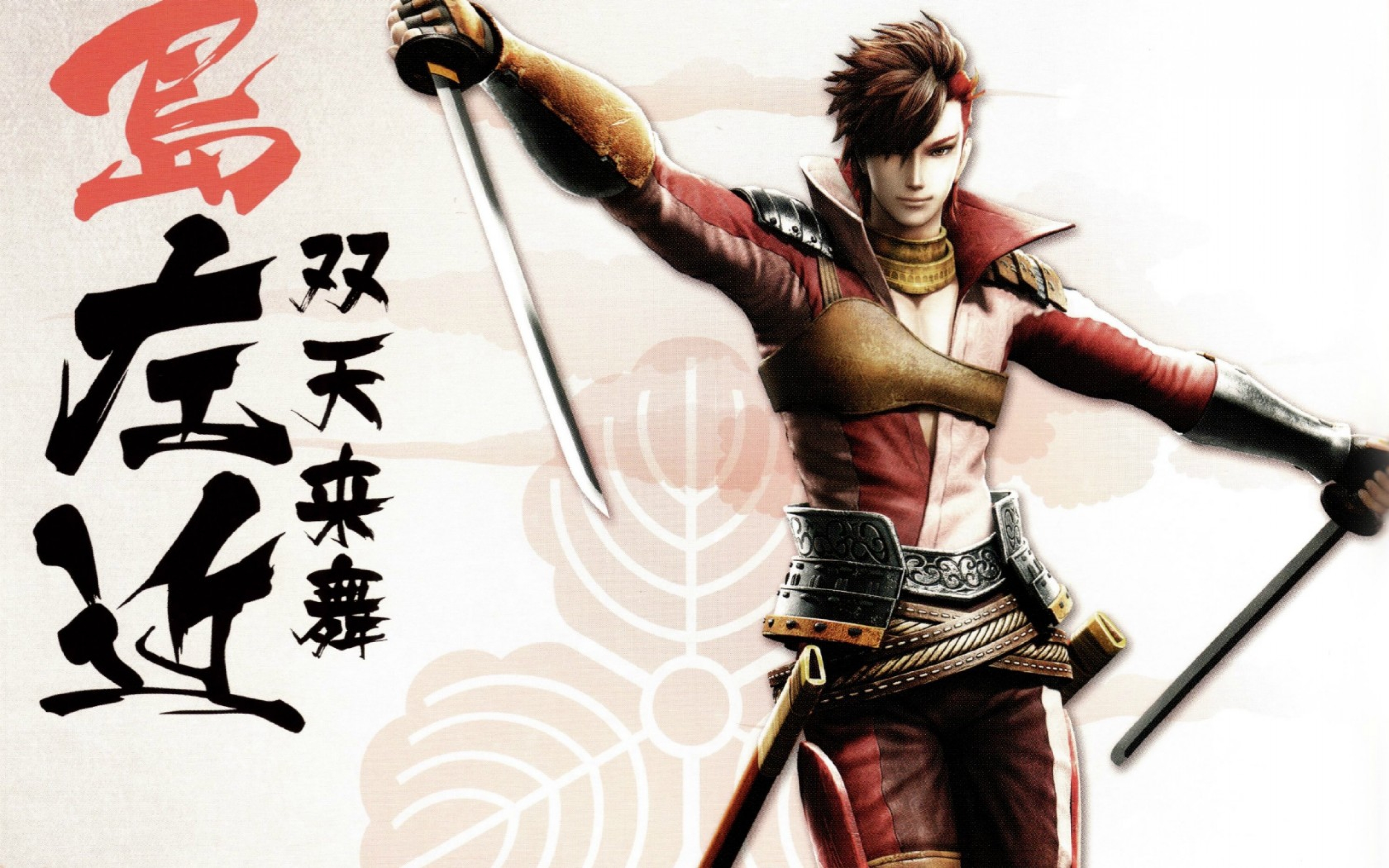 3840x2400 Makoto Tsuchibayashi Sengoku Basara Sakon Shima Uhd 4k 3840x2400 Resolution Wallpaper Hd Anime 4k Wallpapers Images Photos And Background Wallpapers Den