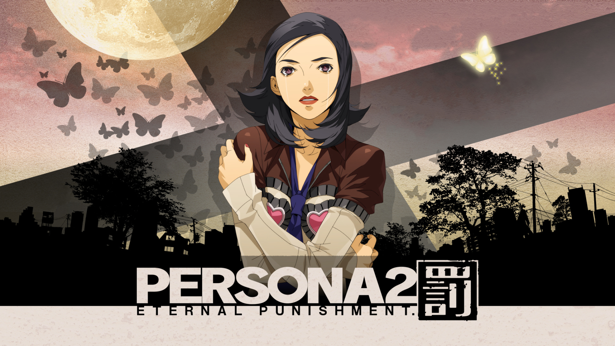 Persona 2 psp rus