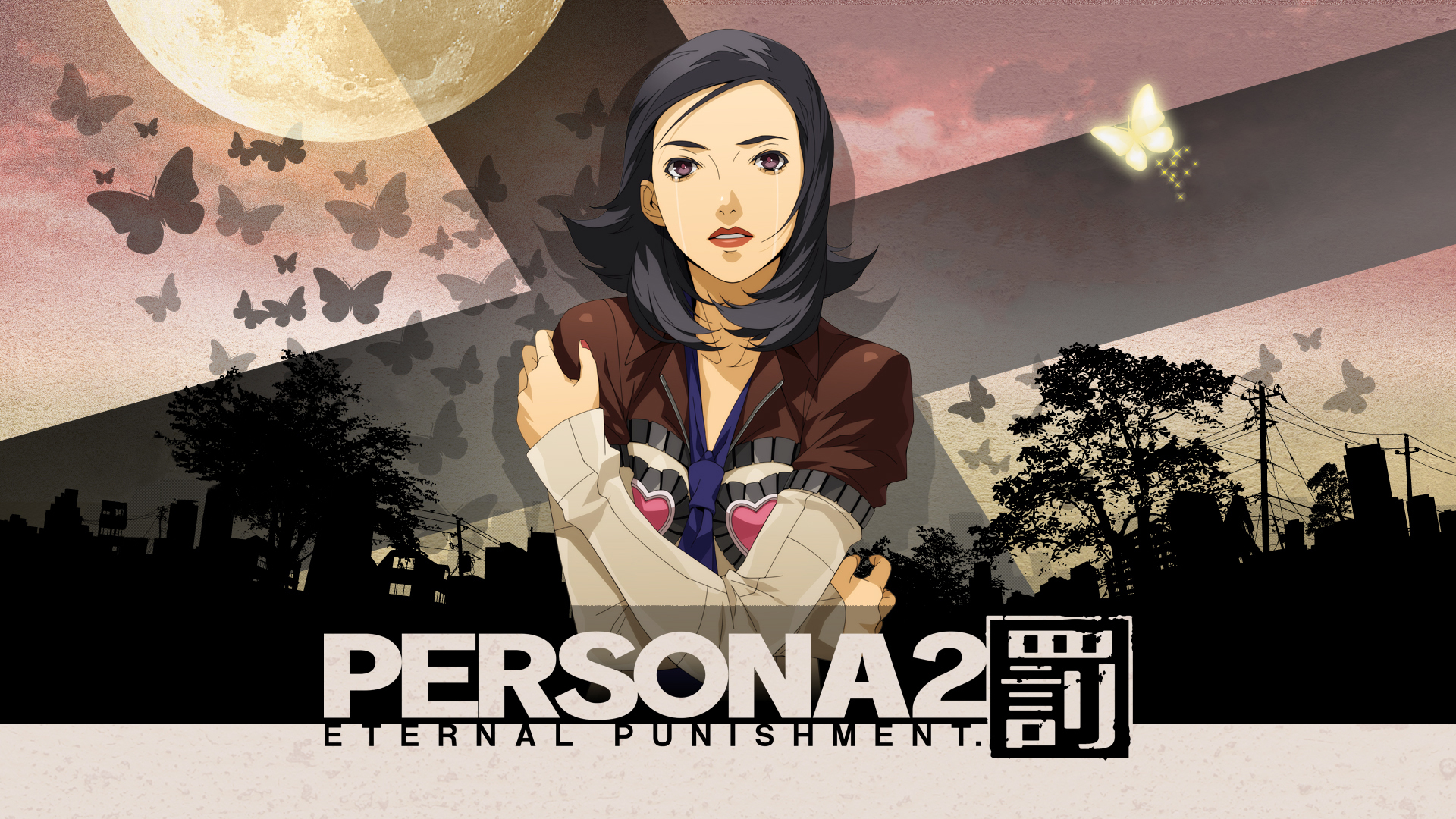 Персона 2. Persona 2. Майя персона 2. Персона 2 Eternal punishment. Shin Megami Tensei persona 2 Eternal punishment.