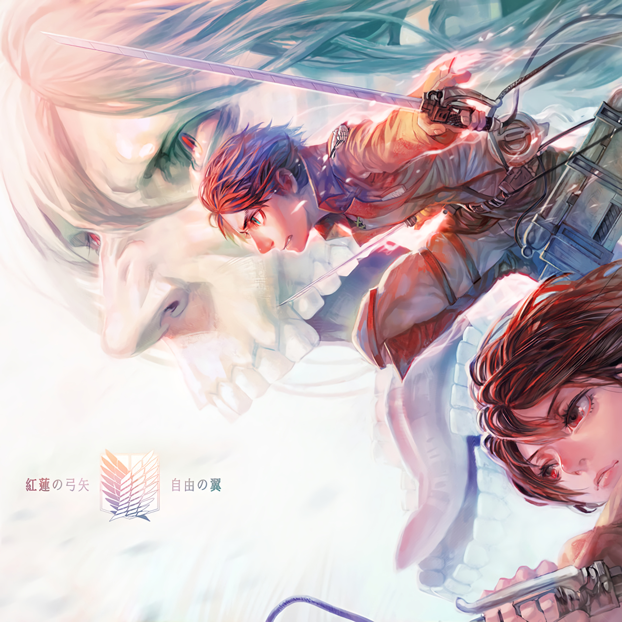 Armin Arlert  Attack on Titan  Mobile Wallpaper by Haruki Harumoti  1630423  Zerochan Anime Image Board Mobile