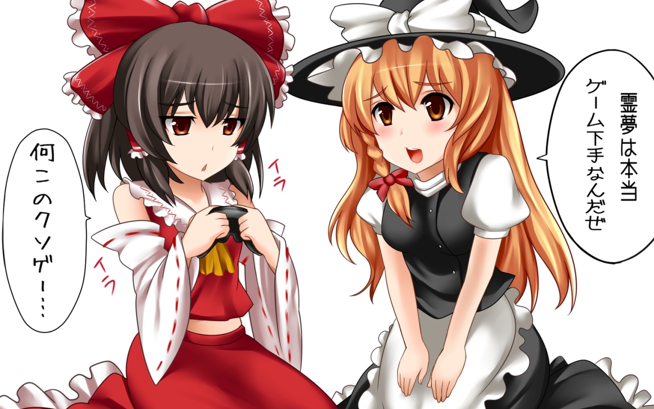 1280x800 Nendoroid Hakurei Reimu Kirisame Marisa Girls 1280x800 Images, Photos, Reviews