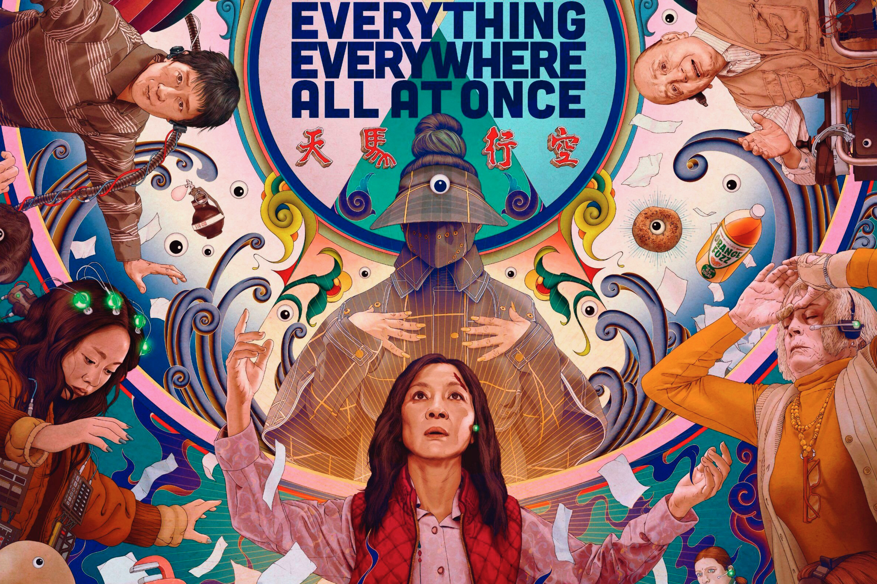 3000x2000 Official Everything Everywhere All At Once HD 3000x2000