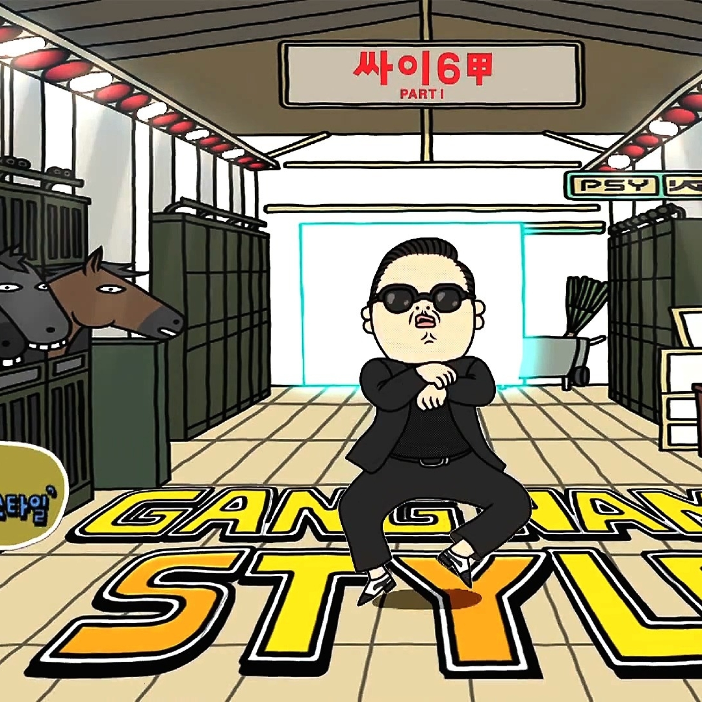 Psy gangnam style перевод. Стиль гангнам стайл. Oppa Gangnam Style. Костюм Psy Gangnam Style. Gangnam Style игра.