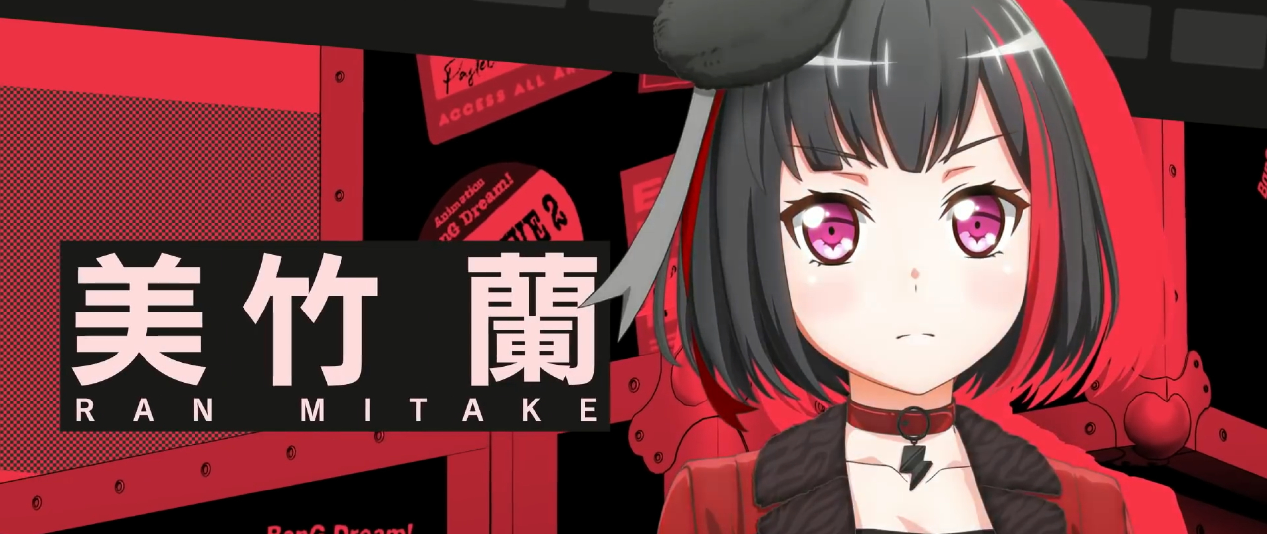 2560x1080 Ran Mitake Bang Dream 2560x1080 Resolution Wallpaper Hd Anime 4k Wallpapers Images Photos And Background Wallpapers Den