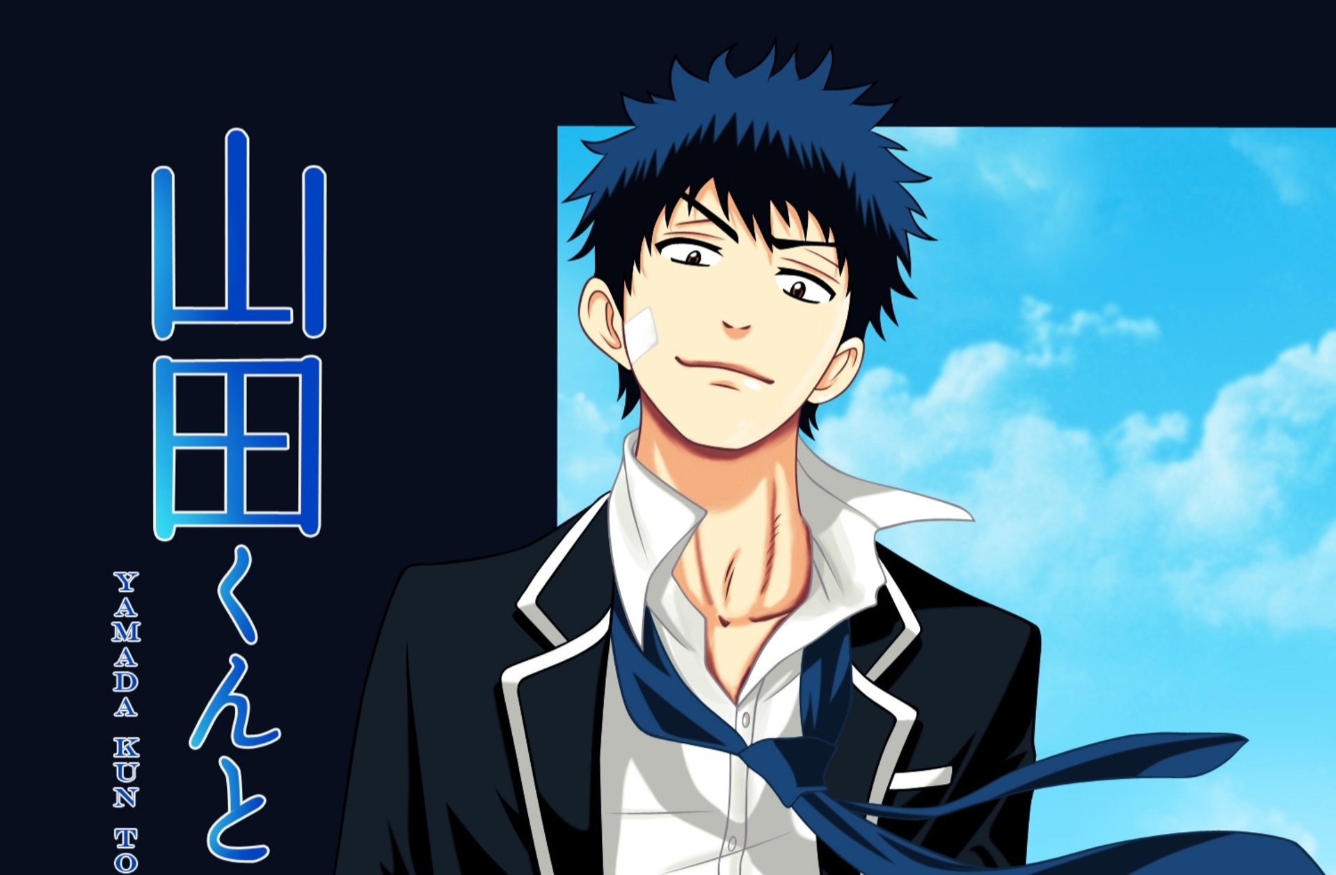 Share 142+ anime ryu super hot - highschoolcanada.edu.vn