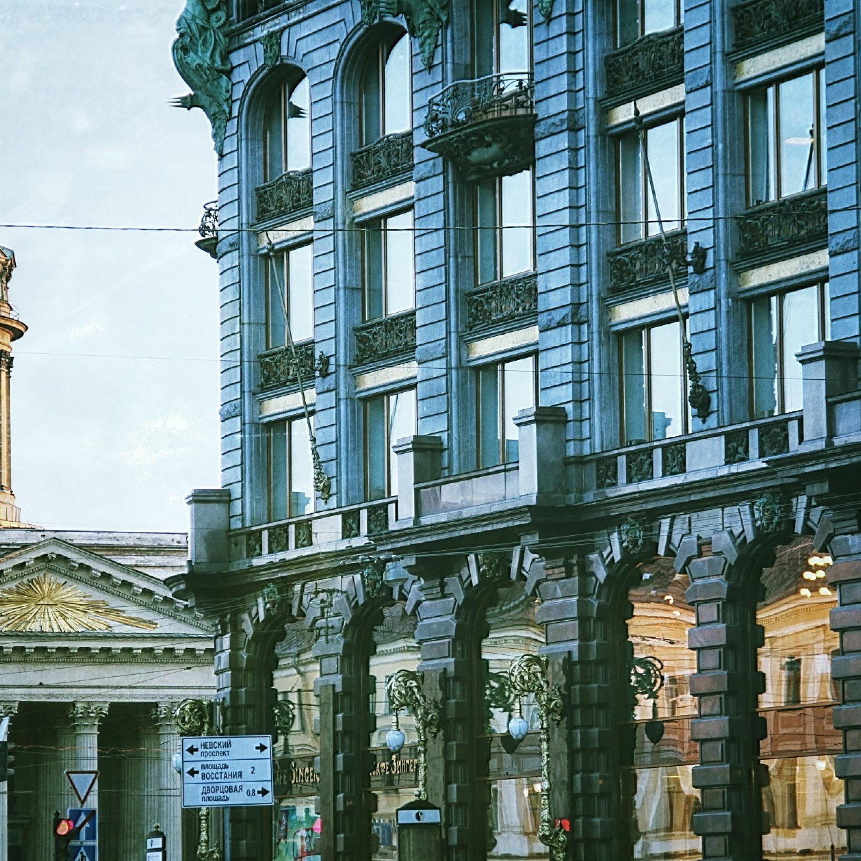 Сайт архитектуры спб. Архитектура Питера Зингер. Дом Зингера в Санкт-Петербурге.