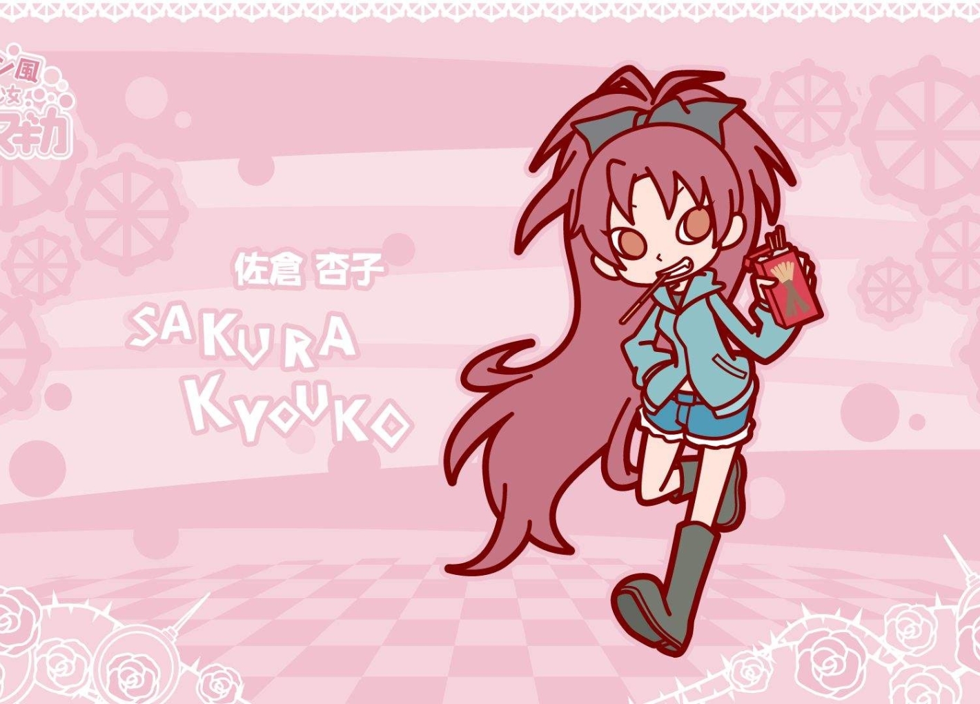 1420x1020 sakura kyouko, anime, posture 1420x1020 Resolution Wallpaper ...