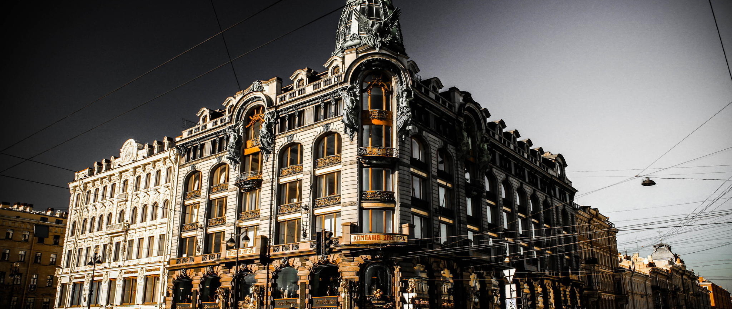 2560x1080 Resolution st petersburg, nevsky prospect, zinger 2560x1080