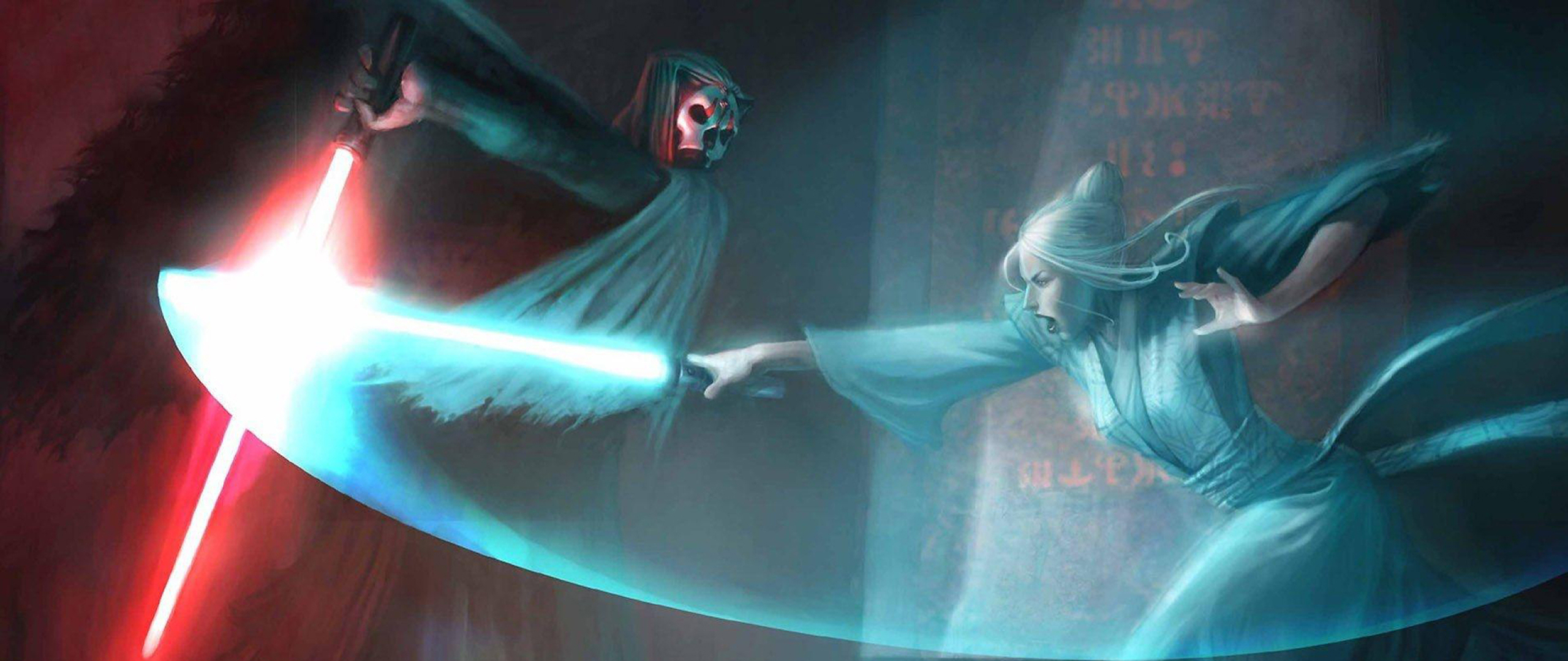 2560x1080 Star Wars Knights Of The Old Republic 2 The Sith Lords