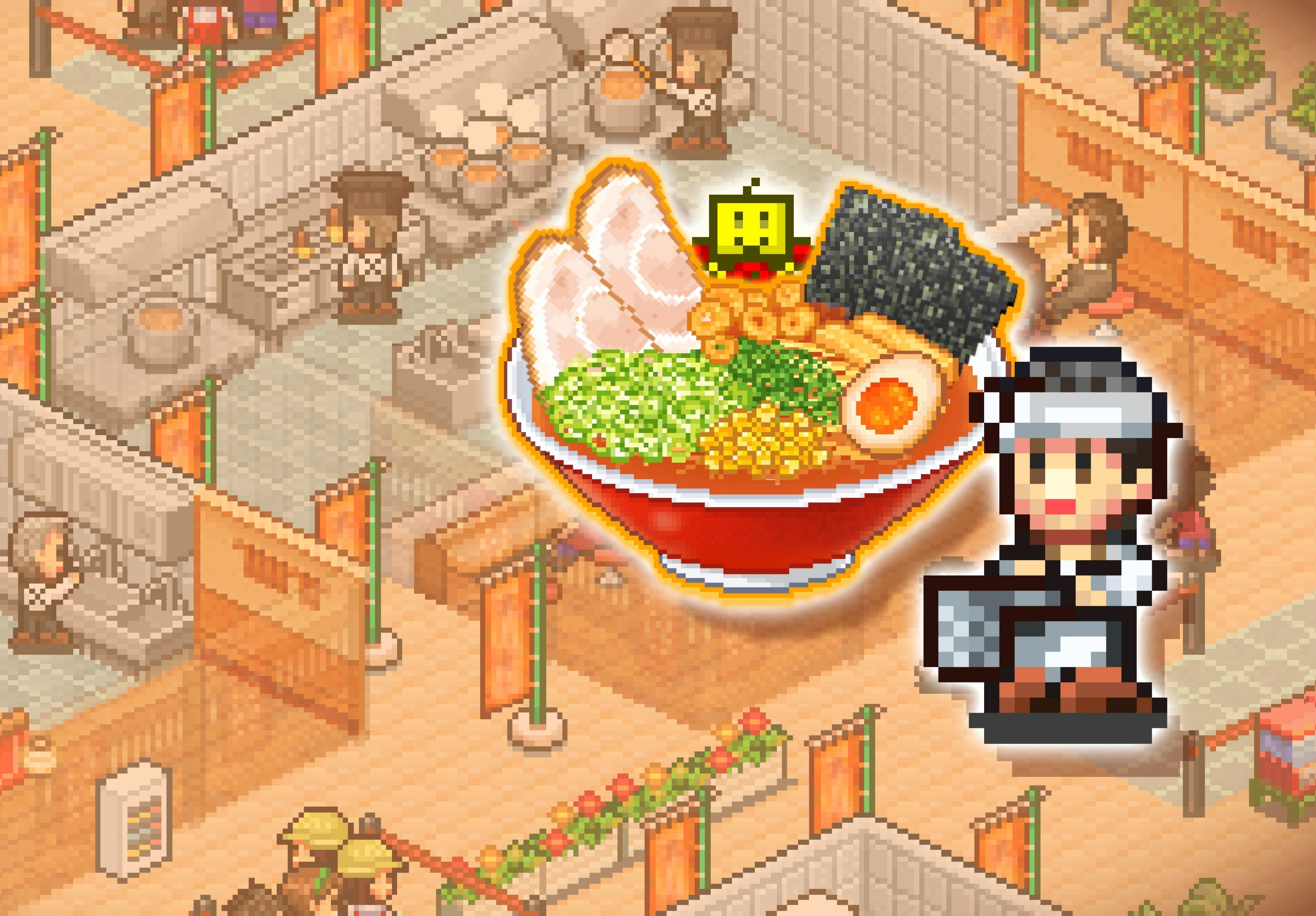 The Ramen Prince Secret Code