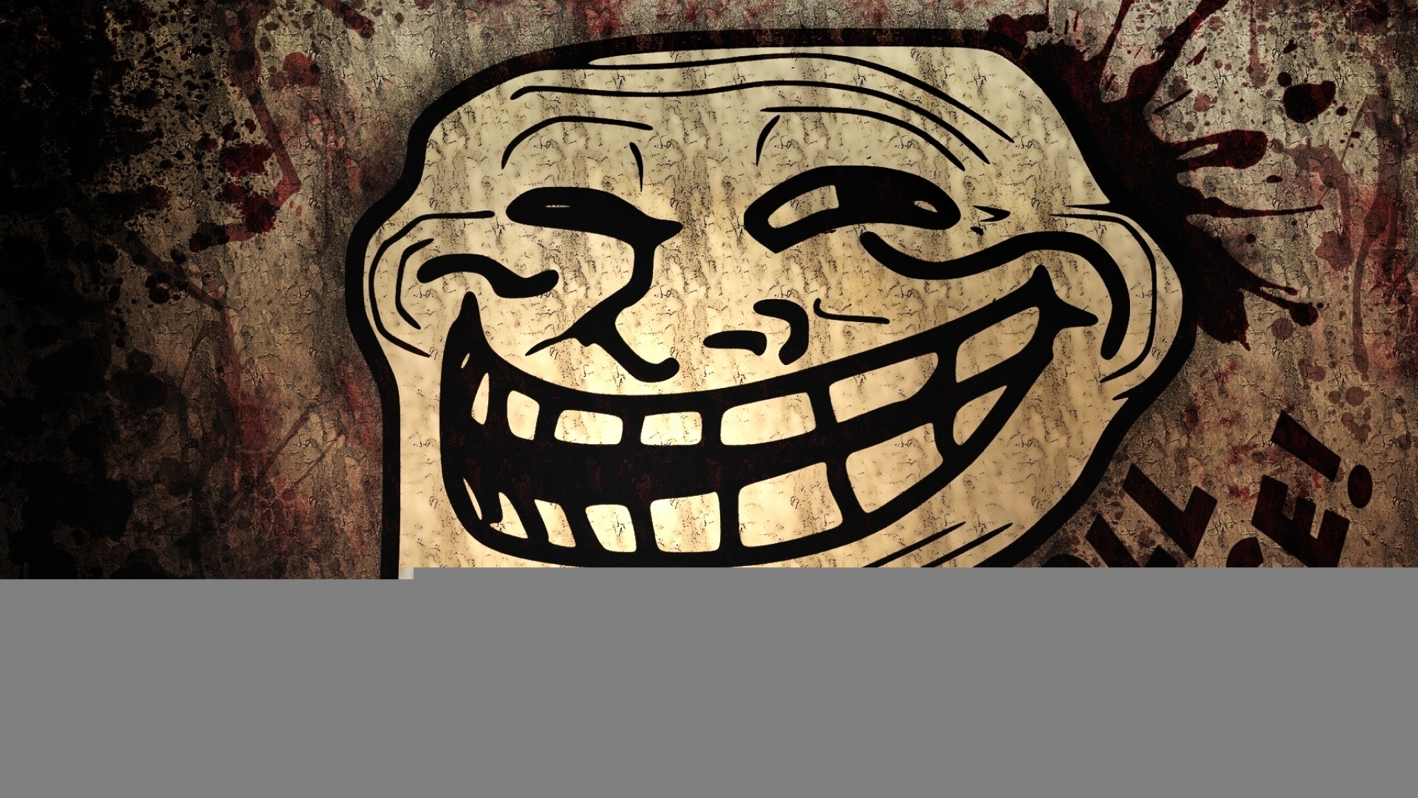 Ugly Troll Face Meme Fun Canvas Print (50cm x 40cm) : Amazon.de: Home &  Kitchen