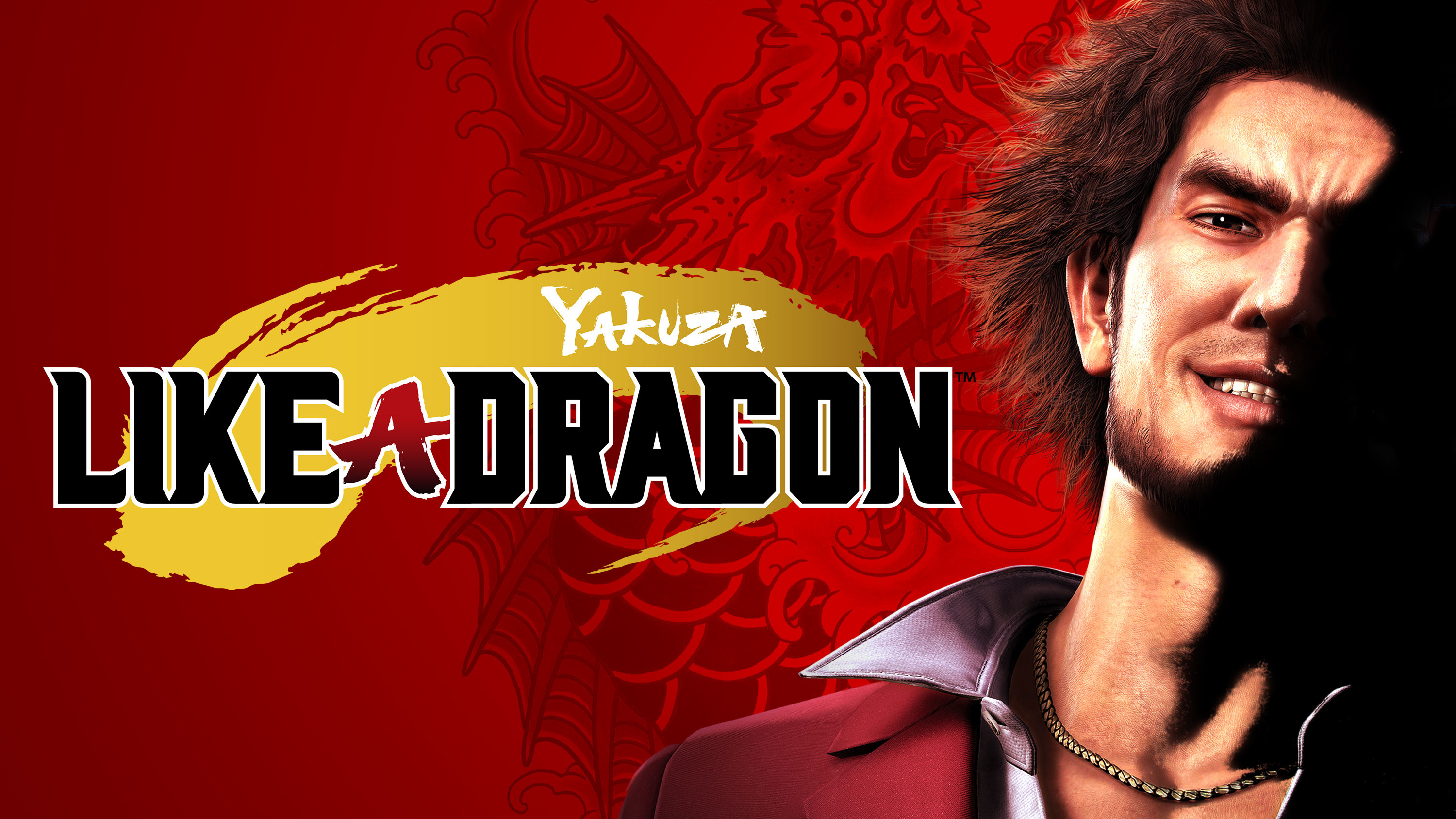 Yakuza like a dragon языки. Yakuza 7 like a Dragon. Игра Yakuza like a Dragon. Игра якудза лайк драгон. Yakuza like a Dragon Постер.