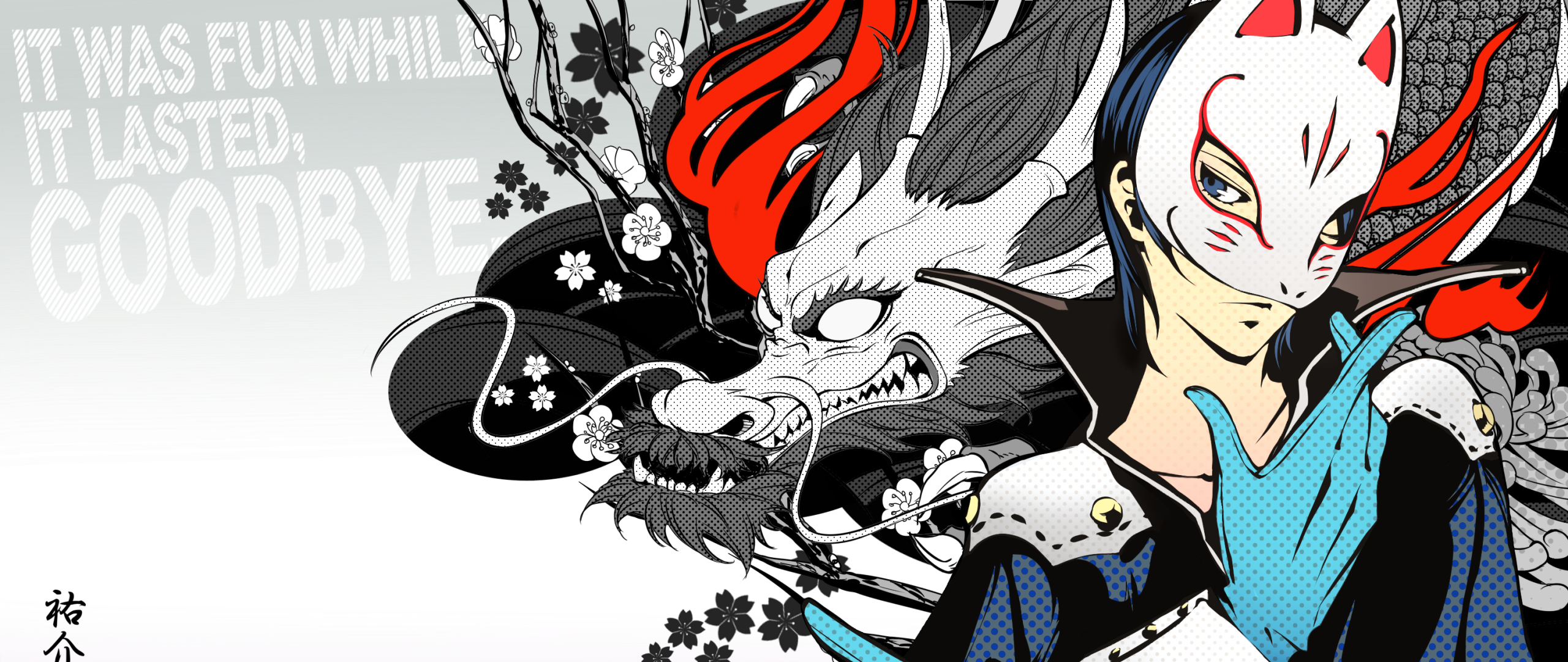 Persona 5 Yusuke Kitagawa Nail Art - wide 9