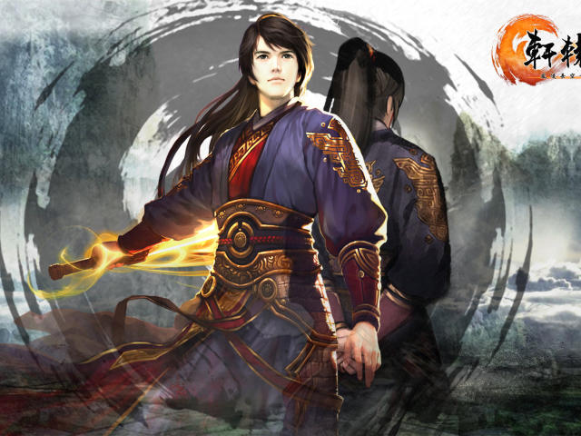 Xuan-Yuan Sword VII for ipod download