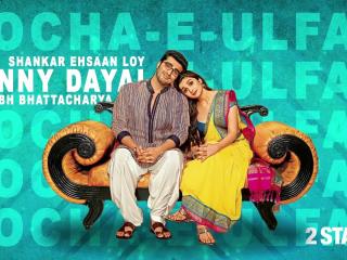 2 States movies Posters Wallpaper, HD Movies 4K Wallpapers, Images ...