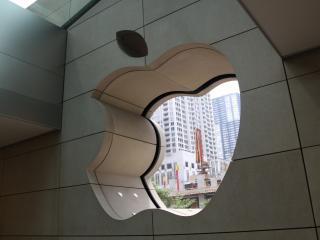 apple, architecture, logo wallpaper