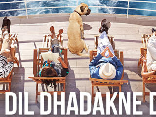 Dil Dhadakne Do Movie Poster First Look Images wallpaper