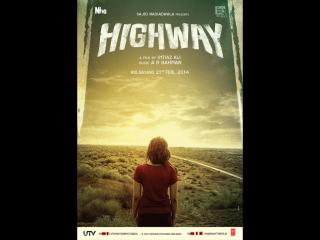 Highway Movie Banner  wallpaper