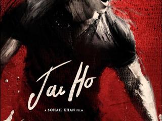 Jai Ho Salman Khan wallpapers wallpaper