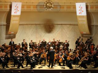 london philharmonic orchestra, scene, show Wallpaper
