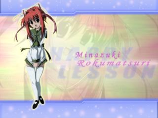 minazuki rokumatsuri, happy lesson, girl wallpaper