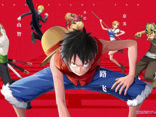 One Piece Fighting Path 2022 Gaming wallpaper